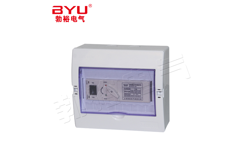 BYQ5R迷你、隔离配电箱组合(PZ30型)