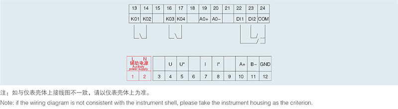 1553304492247641.jpg 国青电气(5.jpg