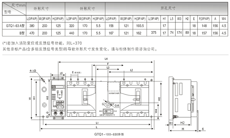 1553756609446252.jpg 1.jpg